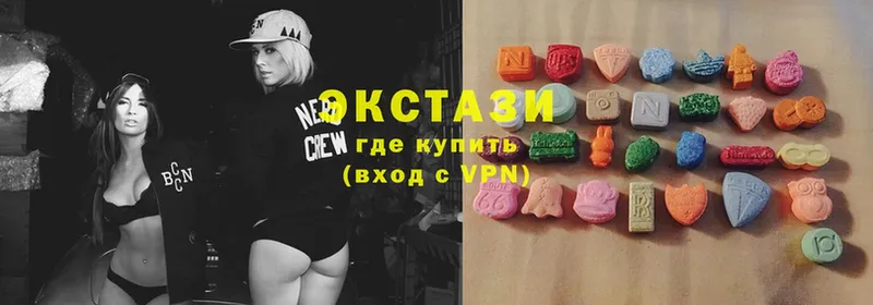 Наркотические вещества Бологое СОЛЬ  Бошки Шишки  COCAIN 